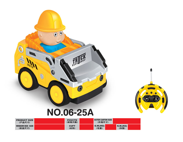 卡通工程车(带声音+音乐) 06-25A